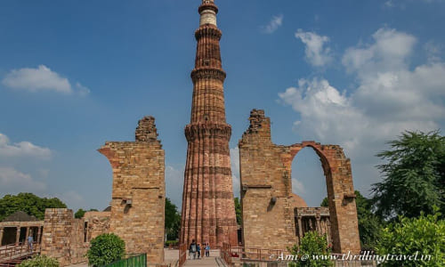 Qutub Minar